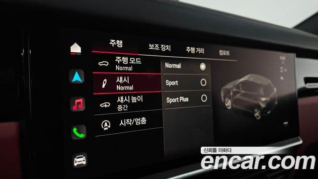 Porsche Cayenne (PO536) 3.0 Platinum Edition, 2023 17