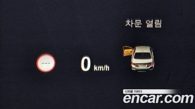 BMW 5시리즈 (F10) 528i Luxury Plus, 2015 19