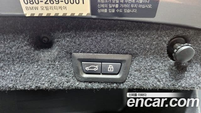 BMW 5시리즈 (F10) 528i Luxury Plus, 2015 20