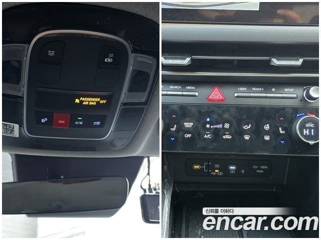 Hyundai Sonata D Edge гибрид(DN8) Exclusive, 2024 12