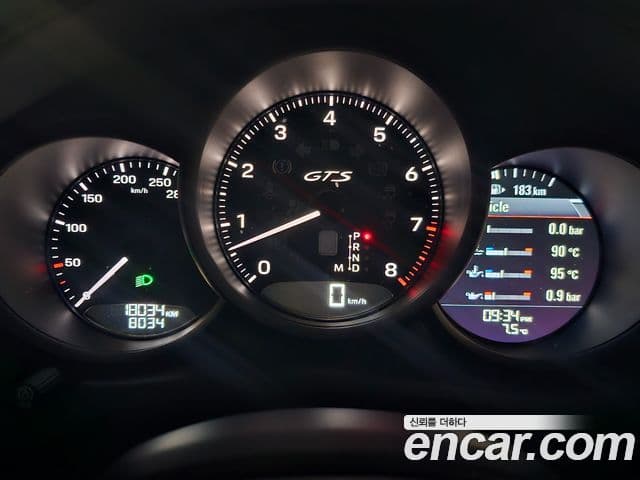 Porsche Macan 95B, 2023 8