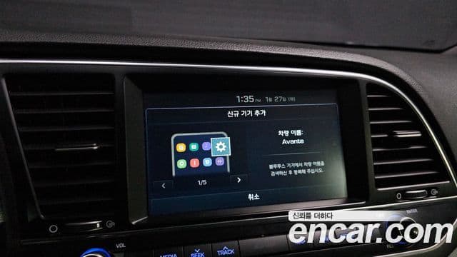 Hyundai Avante AD 1.6 GDI Value Plus, 2018 16