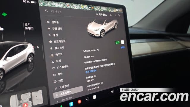 Tesla модель Y, 2024 8