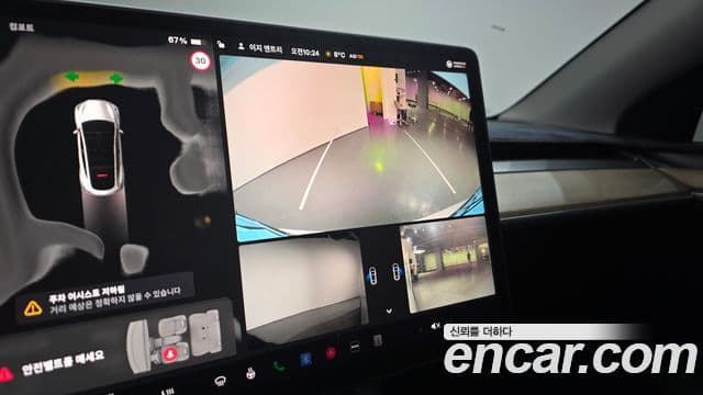 Tesla модель Y, 2024 15