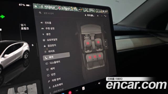 Tesla модель Y, 2024 16