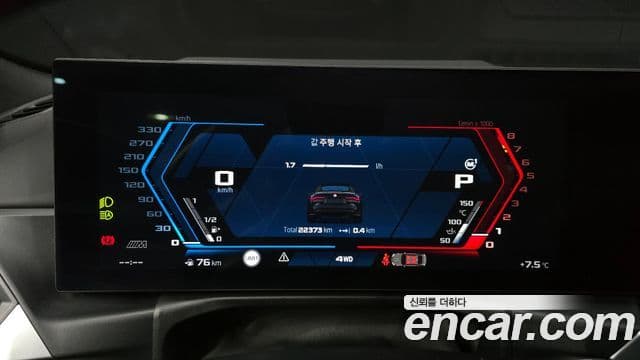 BMW M4 (G82) M4 кабриолет Competition M xDrive, 2024 8