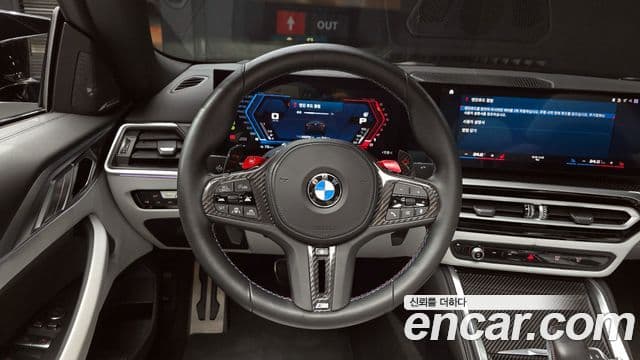 BMW M4 (G82) M4 кабриолет Competition M xDrive, 2024 13