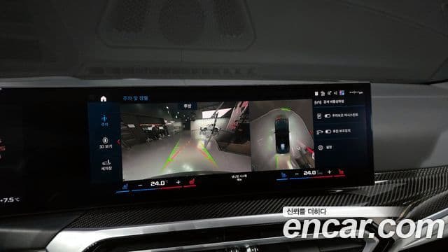 BMW M4 (G82) M4 кабриолет Competition M xDrive, 2024 14