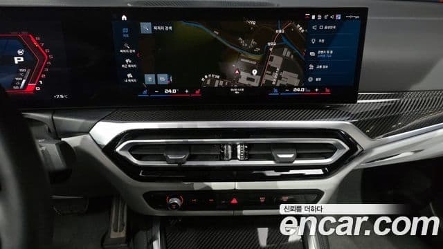 BMW M4 (G82) M4 кабриолет Competition M xDrive, 2024 16