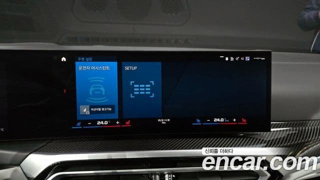 BMW M4 (G82) M4 кабриолет Competition M xDrive, 2024 19