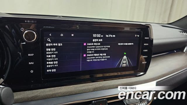 Kia K5 гибрид 3세대 Signature, 2023 17