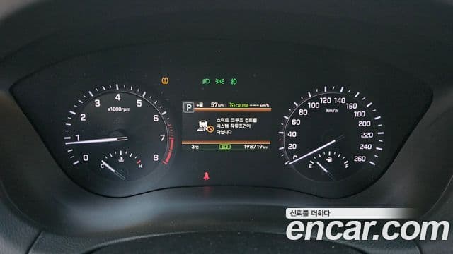 Genesis G80 Premium Luxury, 2019 8