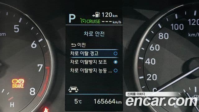 Hyundai i30 (PD) N Line, 2020 16