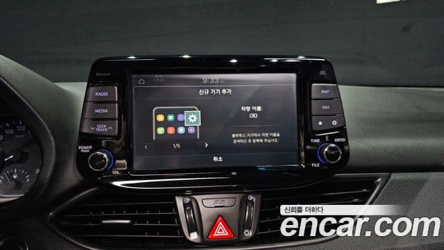 Hyundai i30 (PD) N Line, 2020 17