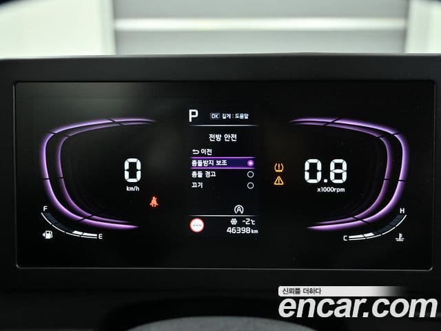 Kia Sportage 5세대 Trendy, 2023 8