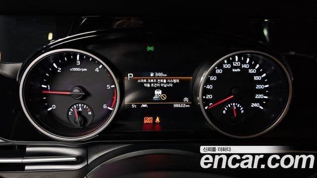Kia Carnival 4세대 Prestige, 2021 8