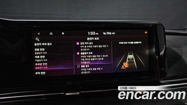 Kia Carnival 4세대 Prestige, 2021 16