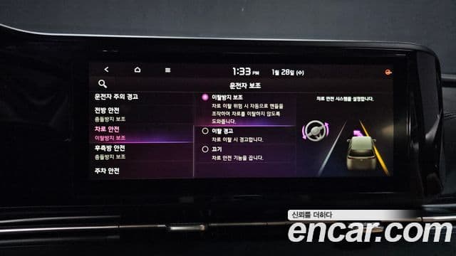 Kia Carnival 4세대 Prestige, 2021 17