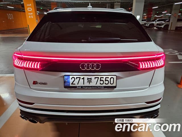 Audi SQ8 (4M), 2020 17
