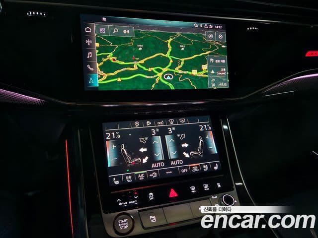 Audi SQ8 (4M), 2020 19