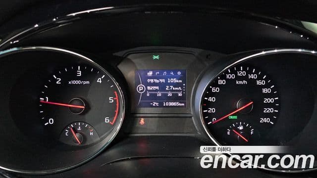 Kia All New Carnival Special, 2018 8