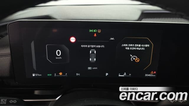 Kia The / новый New Carnival 4세대 Noblesse, 2024 8