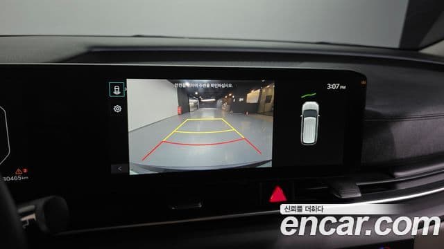 Kia The / новый New Carnival 4세대 Noblesse, 2024 15