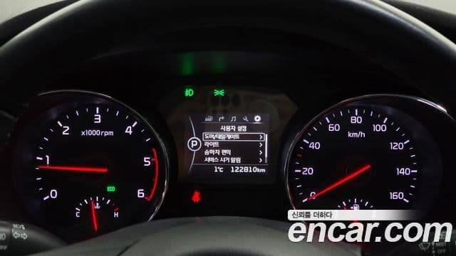 Kia All New Carnival Luxury, 2016 8