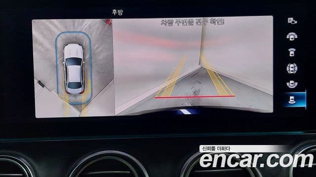 Mercedes-Benz E-класс W213 AMG Line, 2023 16