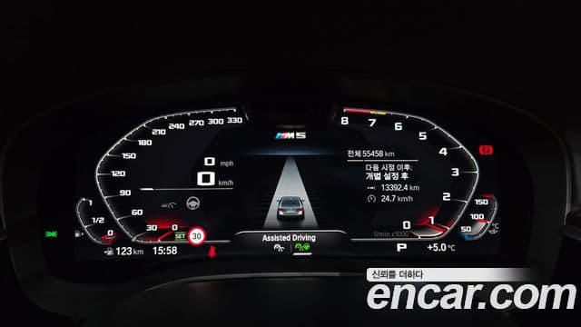 BMW 5시리즈 (G30) 520i M Sport, 2021 8