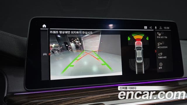 BMW 5시리즈 (G30) 520i M Sport, 2021 16