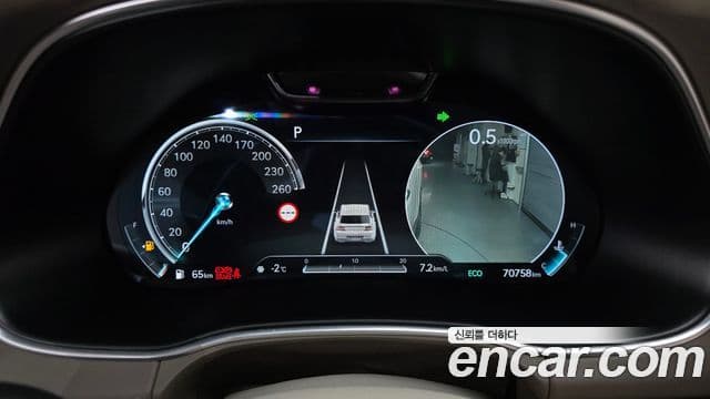 Genesis GV80, 2022 8