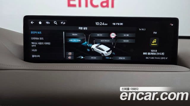 Genesis GV80, 2022 15