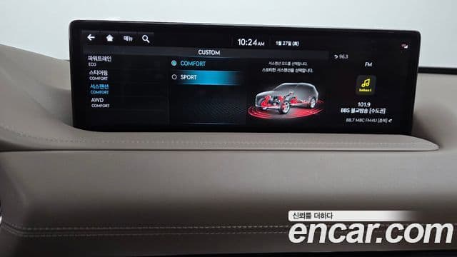 Genesis GV80, 2022 16