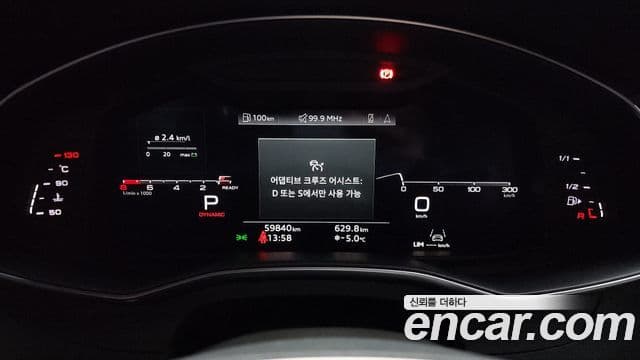 Audi A6 (C8) Premium, 2021 8