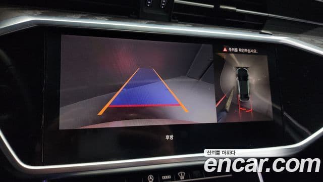 Audi A6 (C8) Premium, 2021 15