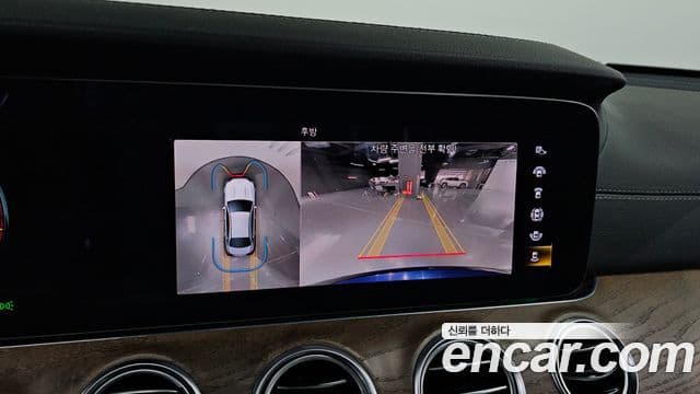 Mercedes-Benz E-класс W213 Exclusive, 2022 16