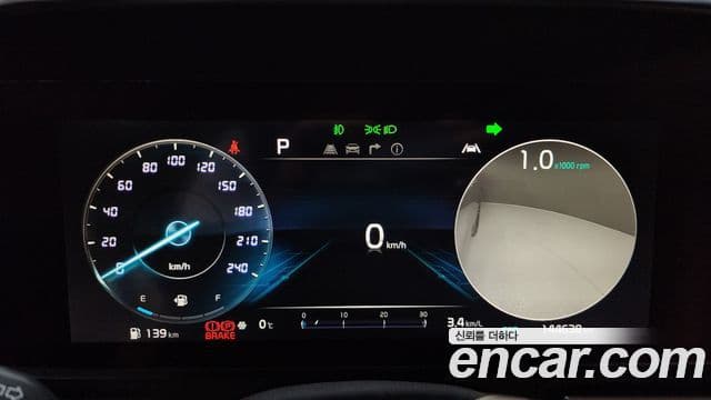 Kia Carnival 4세대 Signature, 2021 8