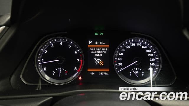 Hyundai Sonata (DN8) Modern, 2023 8