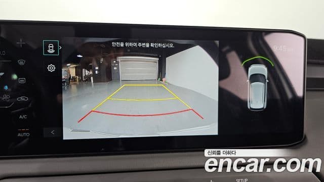 Kia EV3 Air, 2025 16