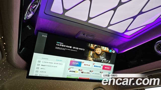 Kia Carnival 4세대 бензин 9인승 High Limousine(компания по спецнадстройкам), 2021 19