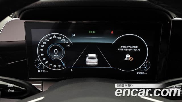 Hyundai The / новый New Grandeur IG Exclusive, 2023 8