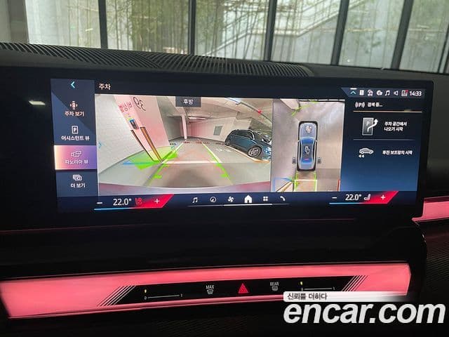 BMW 5시리즈 (G60) 520i M Sport, 2026 13