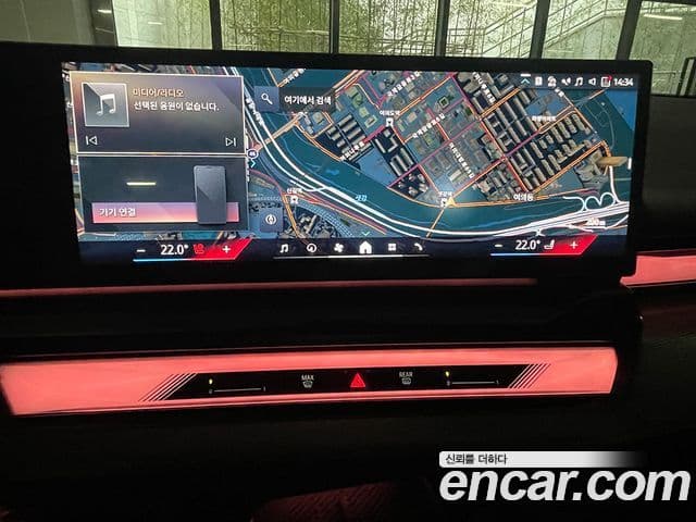 BMW 5시리즈 (G60) 520i M Sport, 2026 14