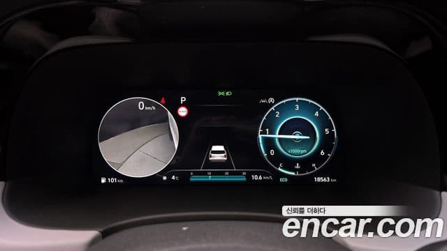 Hyundai The / новый New Palisade Le Blanc, 2024 8