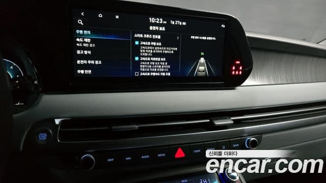 Hyundai The / новый New Palisade Le Blanc, 2024 16