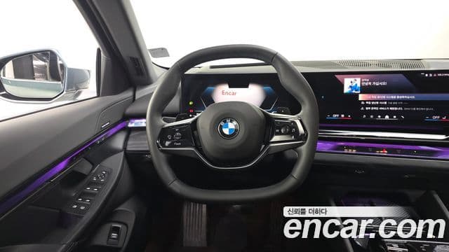 BMW 5시리즈 (G60), 2024 13