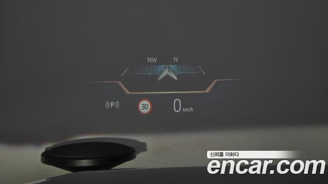 BMW 5시리즈 (G60), 2024 17