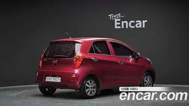 Kia All New Morning Deluxe Trendy, 2014 2