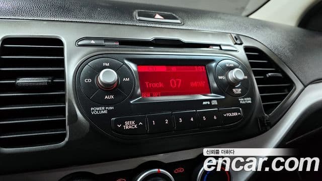 Kia All New Morning Deluxe Trendy, 2014 14